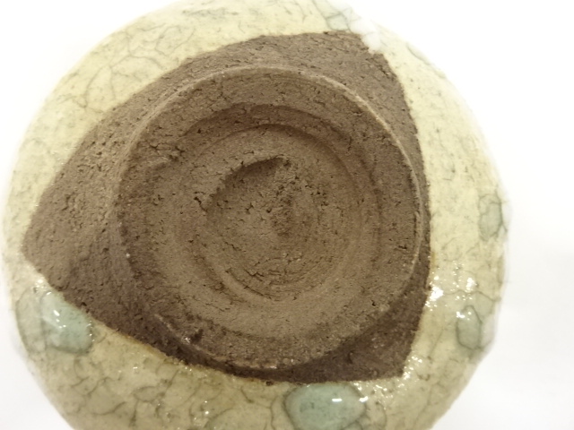  「和敬」　茶碗（保護箱付）